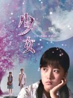 久久av二区